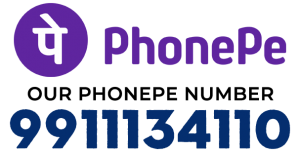 PhonePe Number