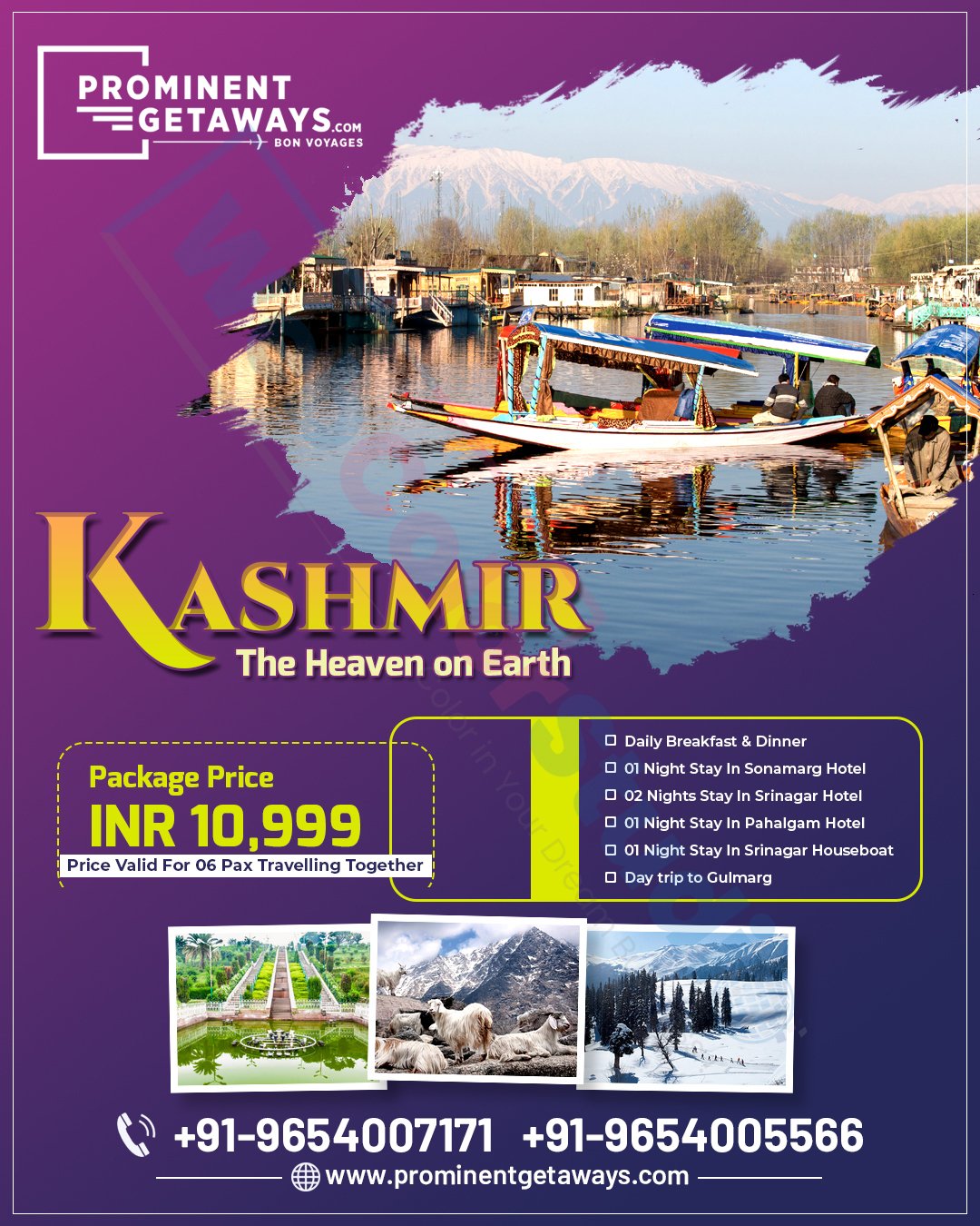 Kashmir Flyer