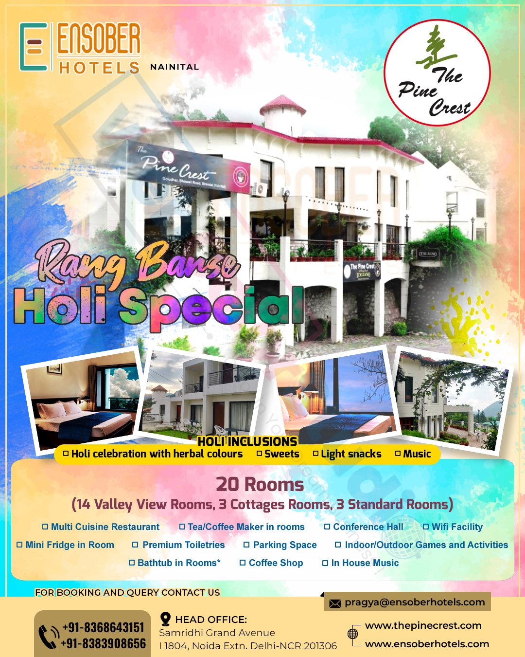 Holi Flyer