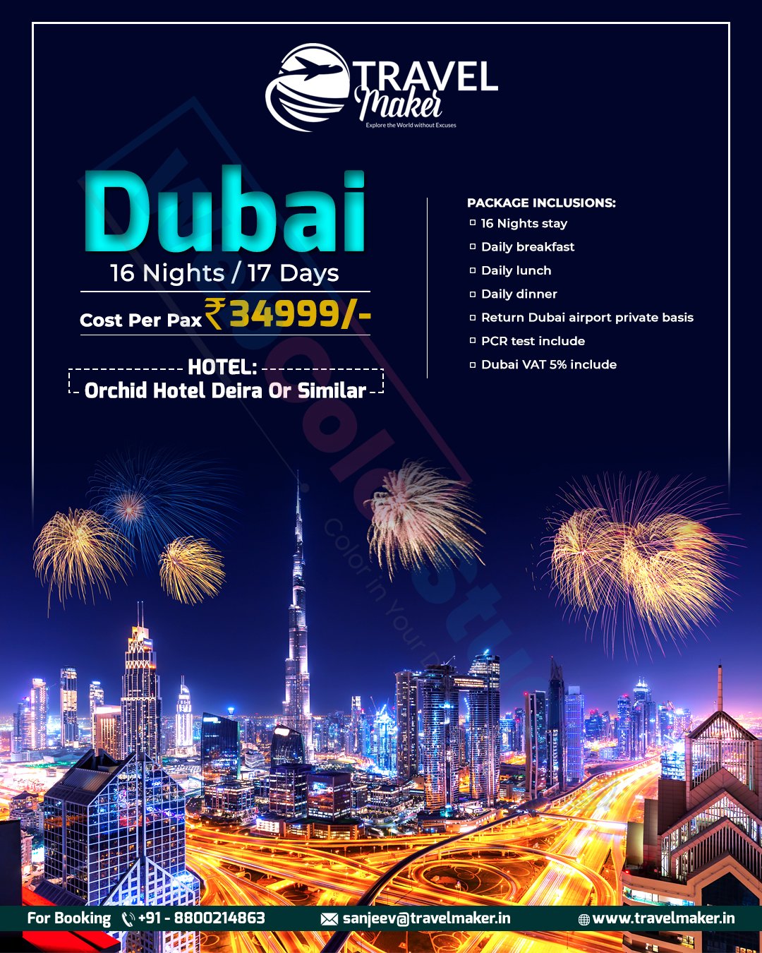 Dubai Flyer