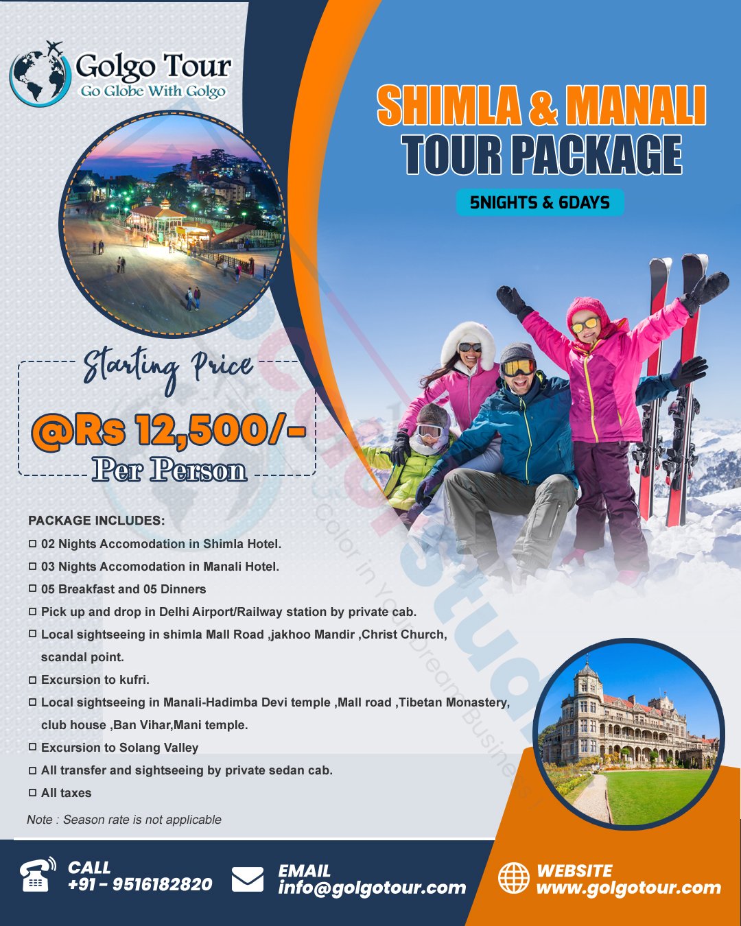 Shimla Flyer